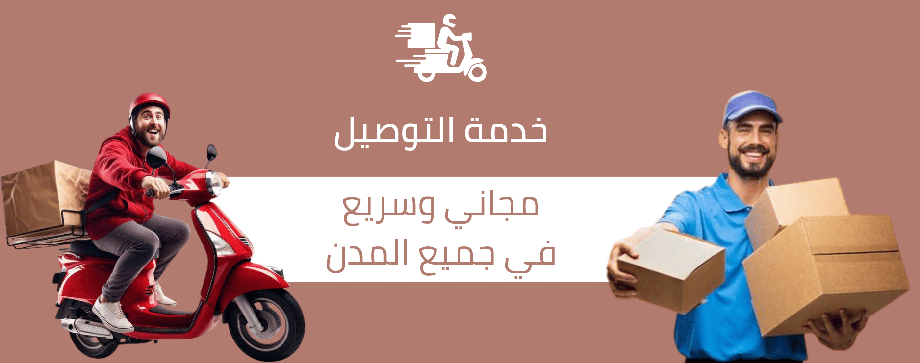 slider-image