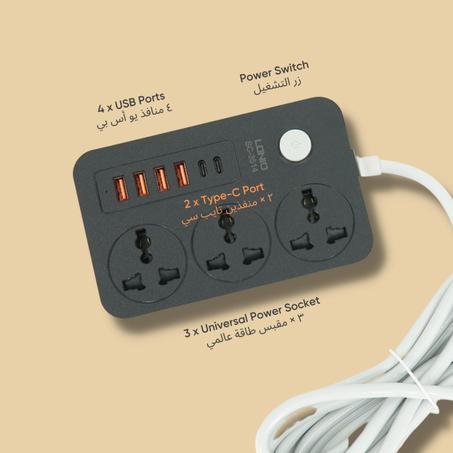 وصلة تمديد: 3 مقابس - 4 منافذ USB مدمجة - 2 منفذ TypeC