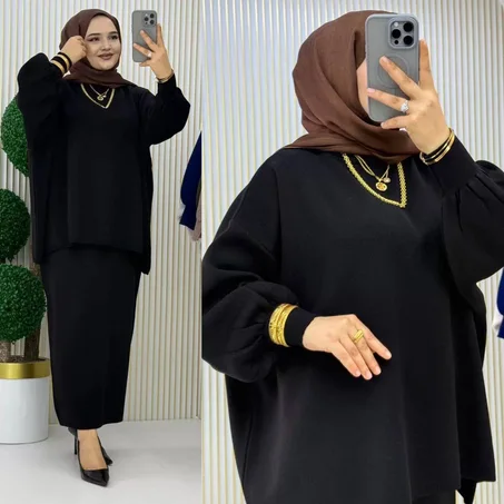 أنصومبل بصاية أنيق