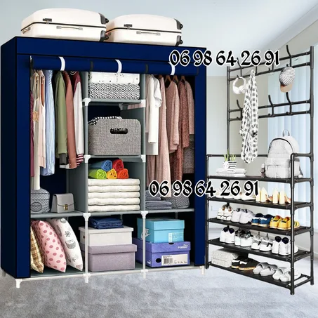خزانة الملابس حجم كبير +علاقة ومنظم الأحذية