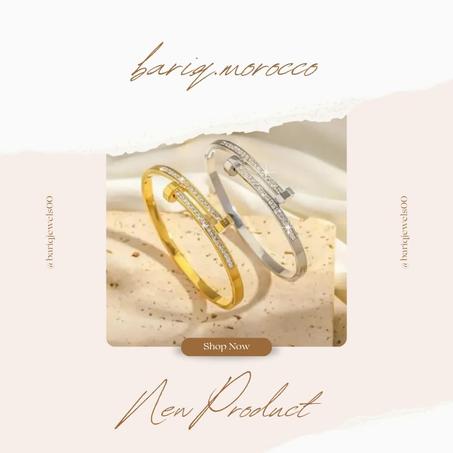 براسلي أنيق