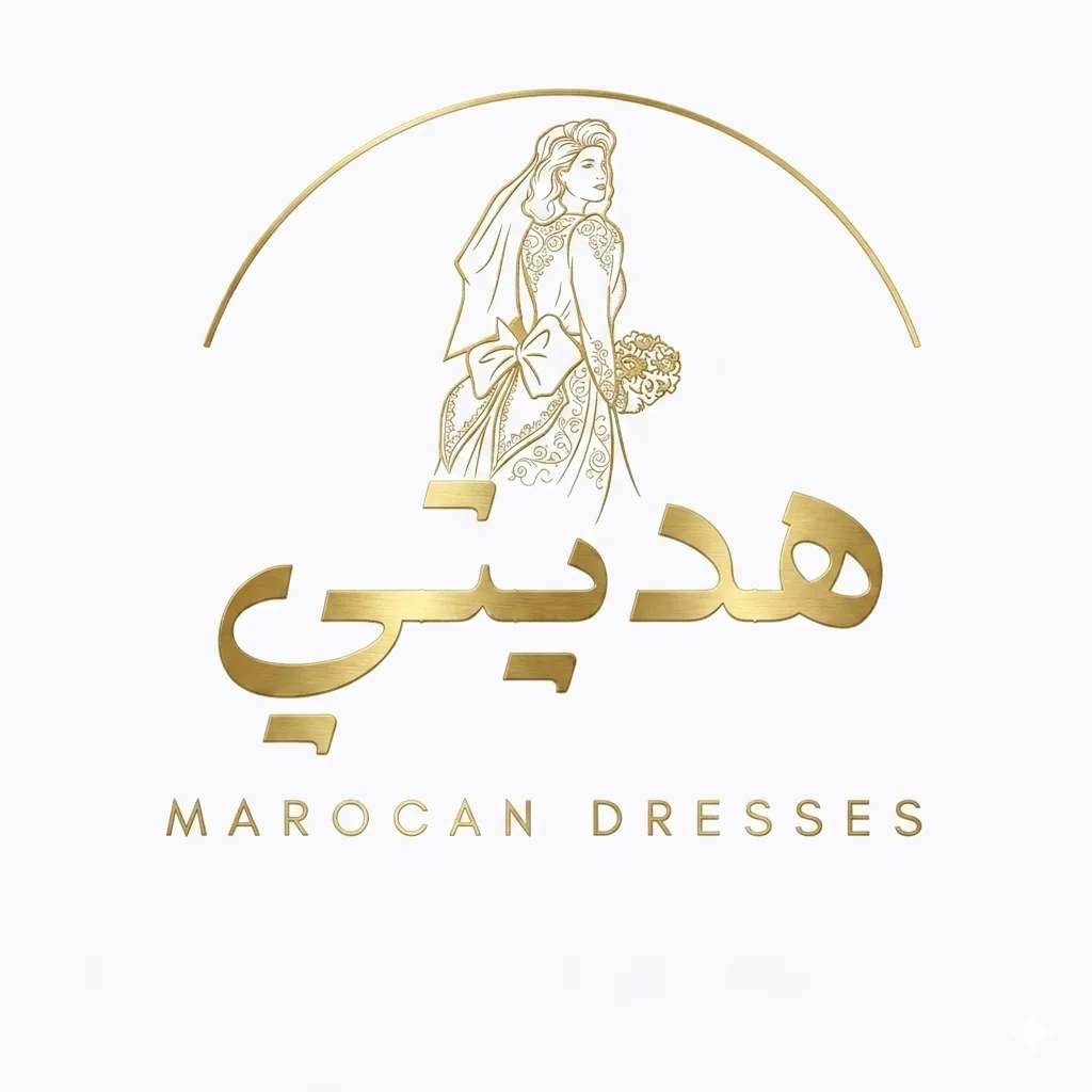 هديتي