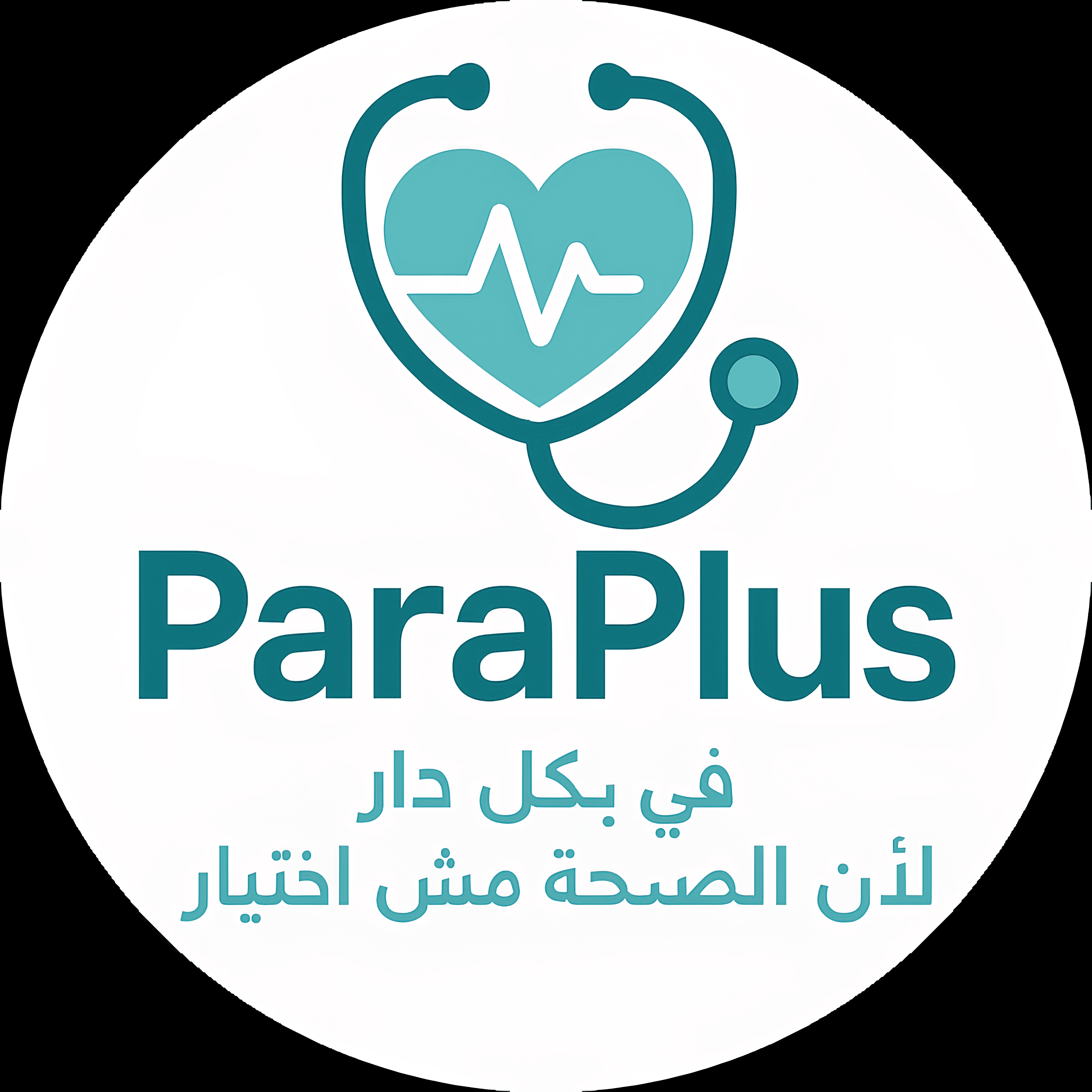 ParaPlus