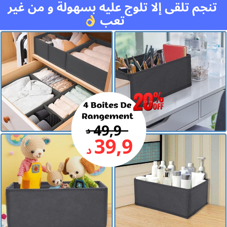 4 Boîtes De Rangement Pliable