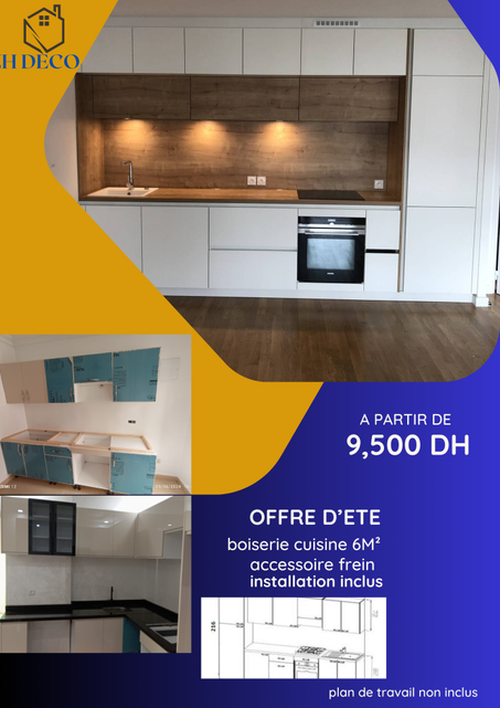 مطبخ عصري  9500 درهم