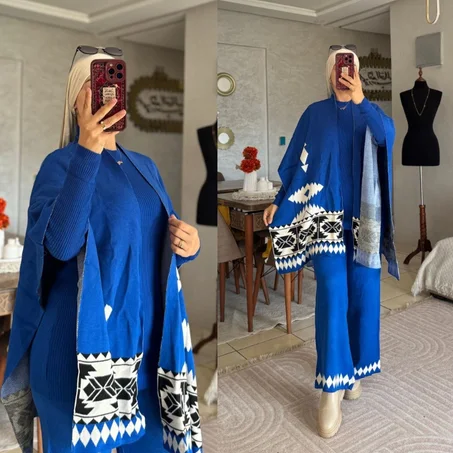 Ensemble géométrique