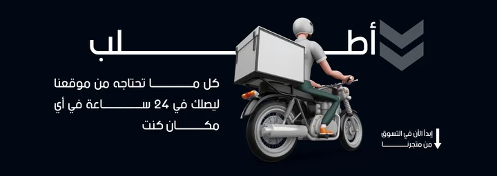 slider-image