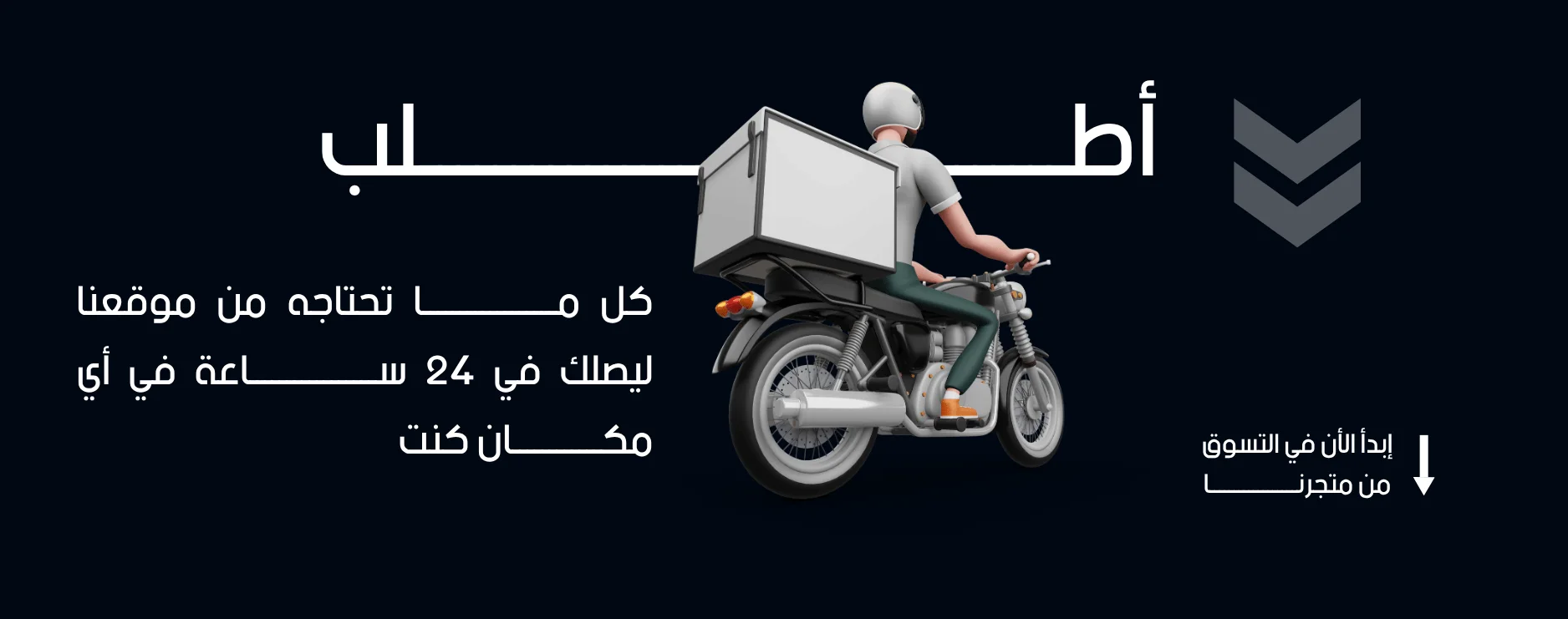 slider-image