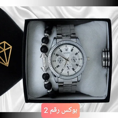 بوكس الفخامة