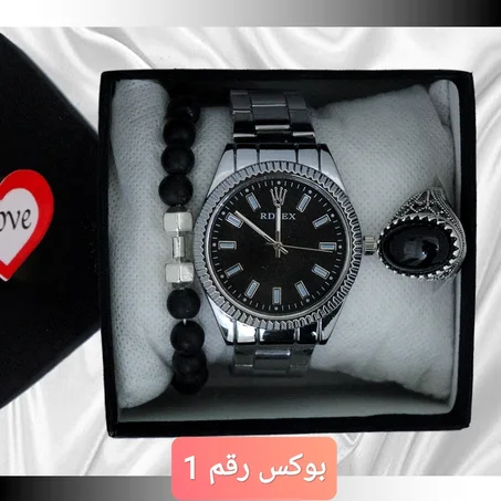 بوكس الفخامة
