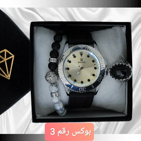 بوكس الفخامة