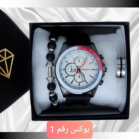 بوكس الفخامة