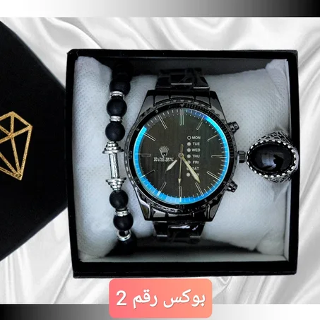 بوكس الفخامة
