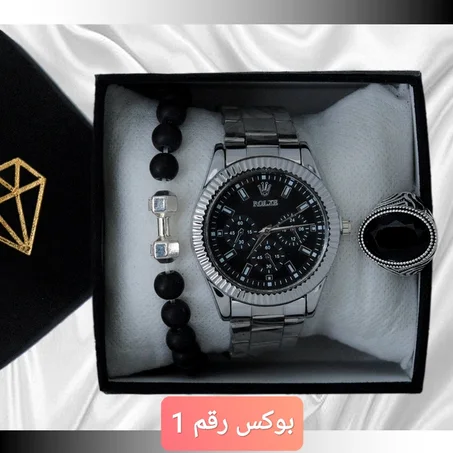 بوكس الفخامة