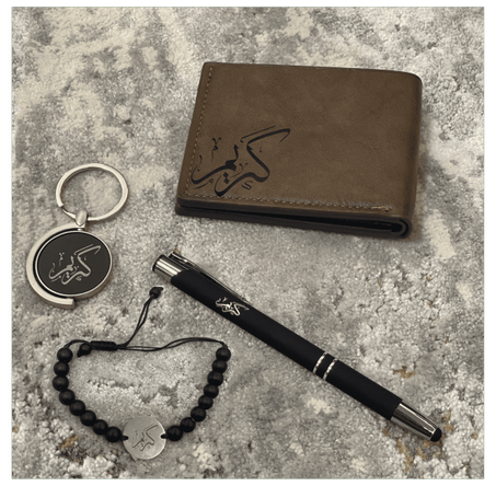 هدية رباعية  (بزطام ـ حاملة المفاتيح ـ ڭورميط ـ قلم الحبر)