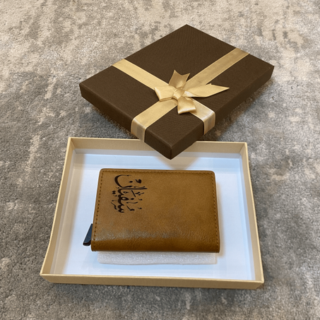 Porte feuille en cuir personnalisé avec gravure laser