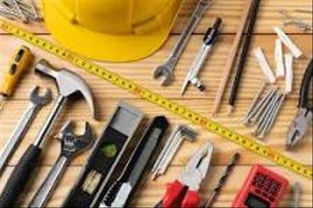ادوات البناء