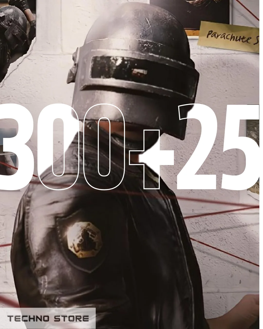 شدات ببجي 325 UC - كود شحن فوري ⚡