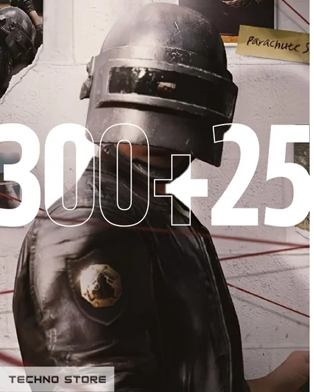 شدات ببجي 325 UC - كود شحن فوري ⚡