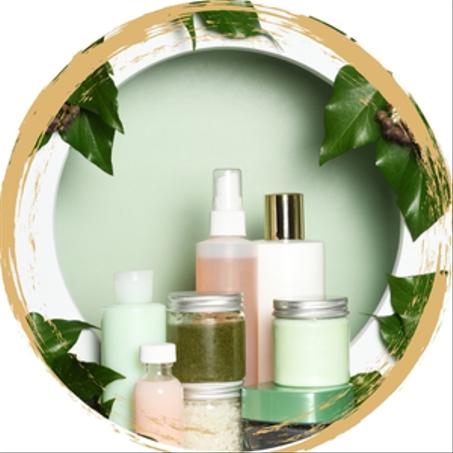 الجمال والعناية