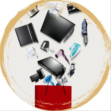 الإلكترونيات