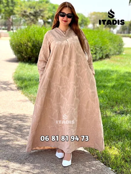 كسوة رائعة تناسب جميع المناسبات