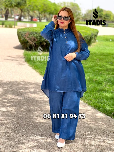 طقم نسائي أنيق بلمسة عصرية