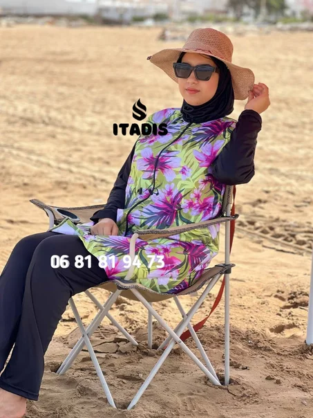 بوركيني من خمسة قطع - مستور و أنيييق
