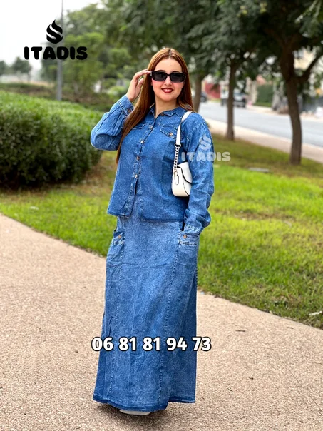 إنسومبل دجين أنيق – قميجة وصاية بستايل عصري وراقي 👖✨