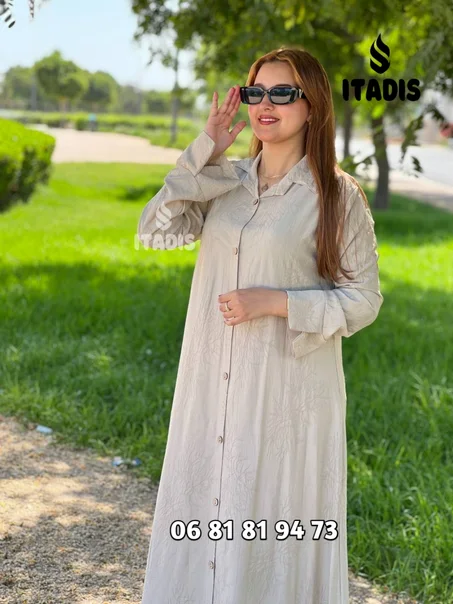 كسوة الأناقة والفخامة 🌸