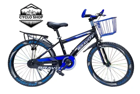 🚲 Vélo Enfant BRAVO+ 20’’ – Panier Avant & Porte-Bagages