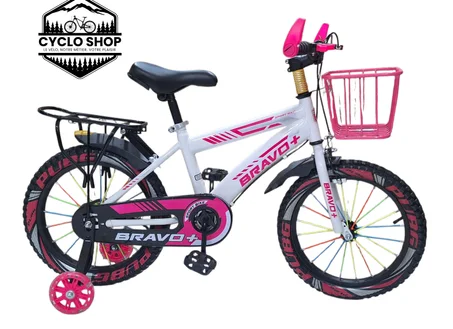 🚲 Vélo Enfant BRAVO+ 16’’ – Panier Avant & Porte-Bagages