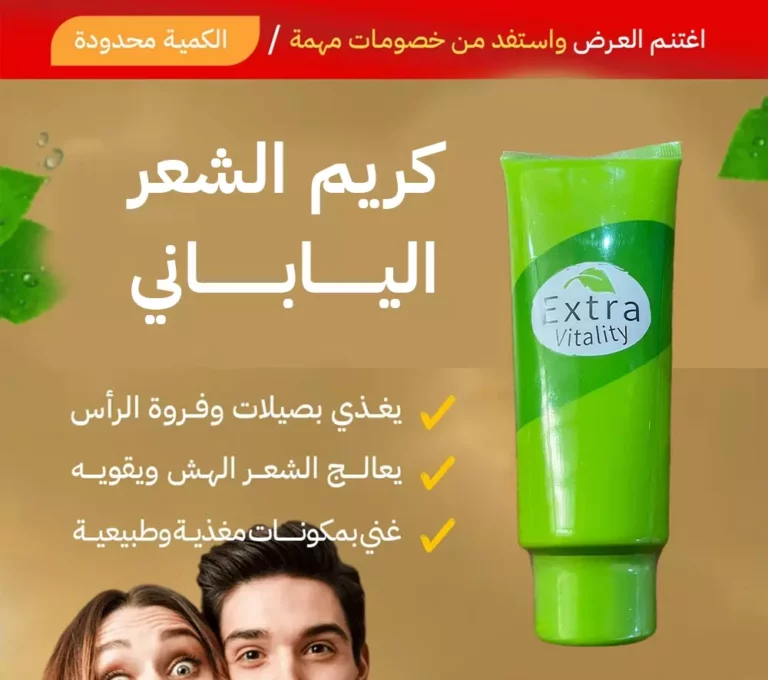 stores/610e8e2f80b3dd59a599af147586f736/products/N0hPEfOSBlDqghU3qN8JZLXrxNZ9GRIP5yuYjZDj.webp
