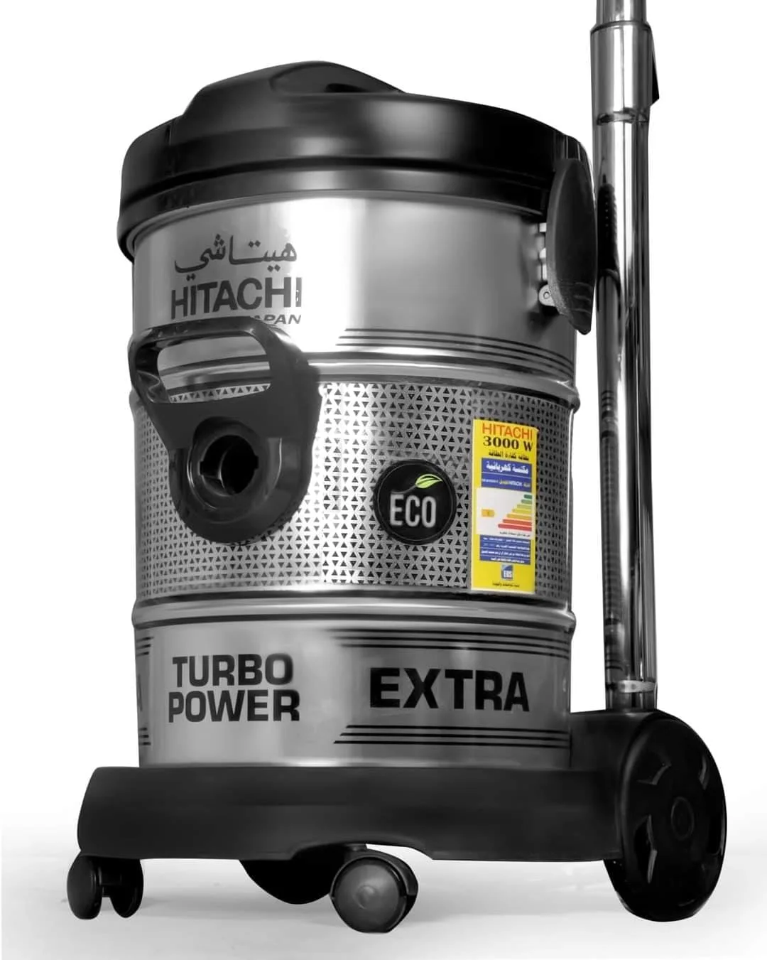 مكنسة جاف و رطب القوية 45 لتر Hitachi