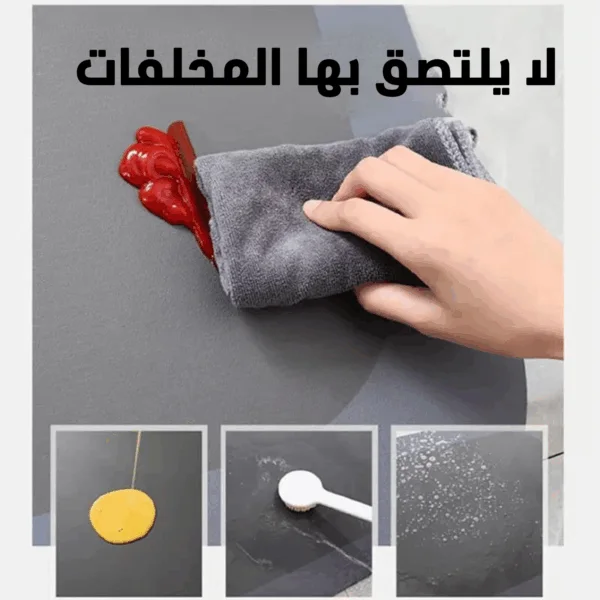 طقم 2 قطعة موكيت فائق الامتصاص