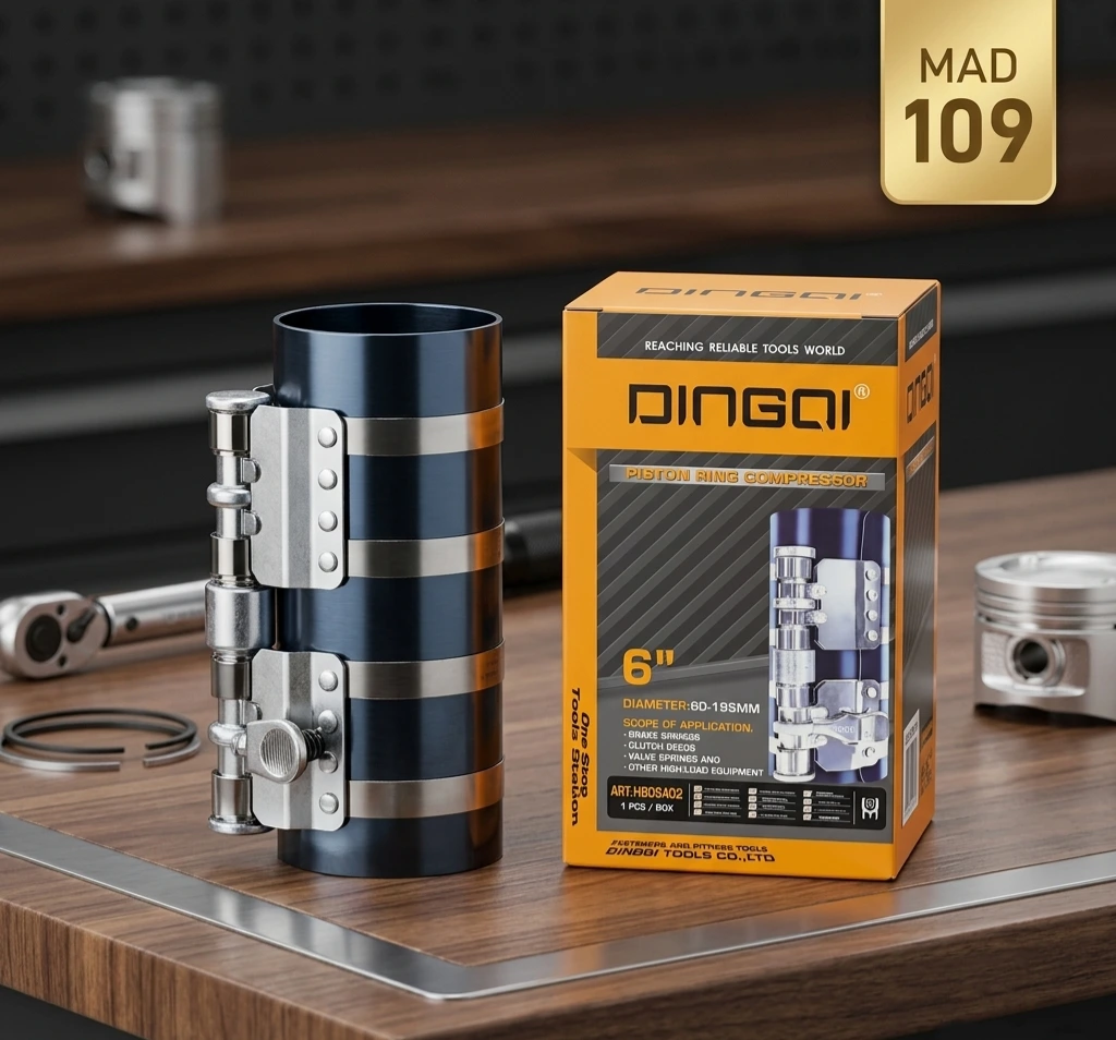 ضاغط حلقات المكبس Dingqi الأصلي ✅