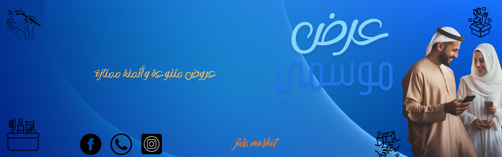 slider-image
