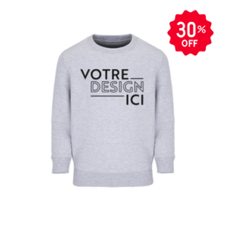 الملابس المخصصة