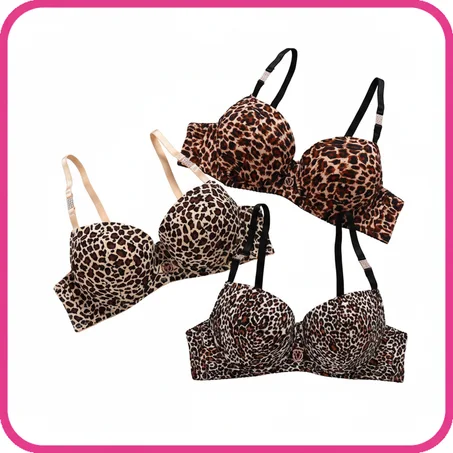 التصنيف الأول