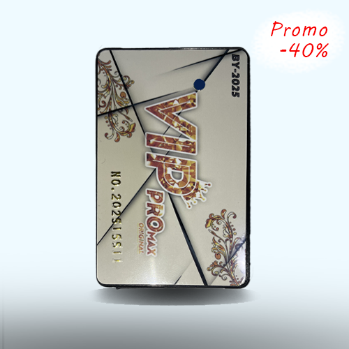 VIP PRO MAX Original Blanch 2025 | VIP 2025