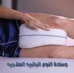 stores/6131158a7b5c217f75504a2cc81246fa/products/1Ce2gLvoc818M865D7zsy5k4b6l2ya73QrmQohwO.jpeg