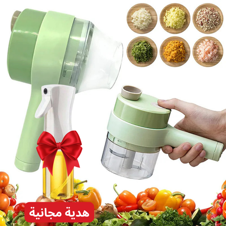 قطاعة الخضر الكهربائية  4 في 1