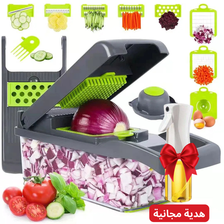 قطاعة الخضر و الفواكه الآصلية (12 قطعة)