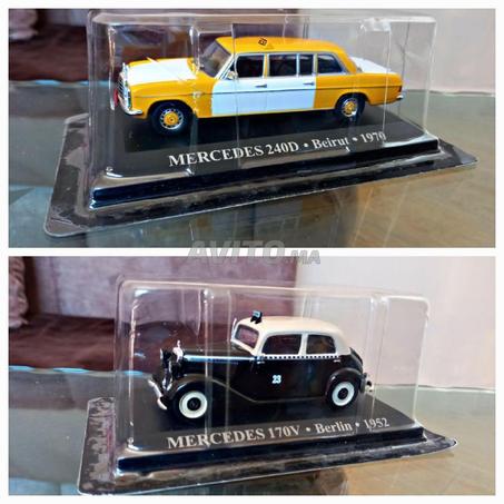 Miniatures et modèles réduits