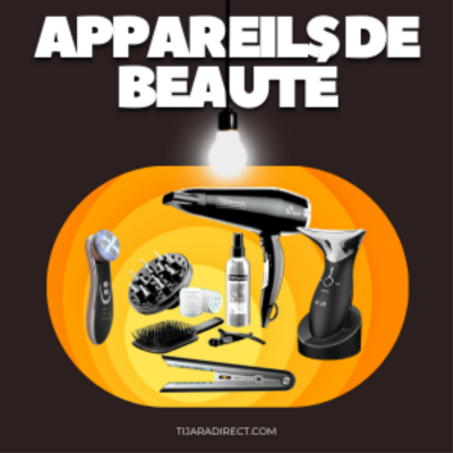 أجهزة الجمال