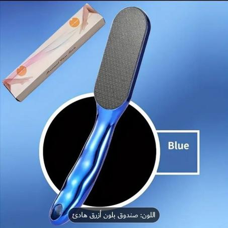 منظف القدم الفاخر من زجاج النانو