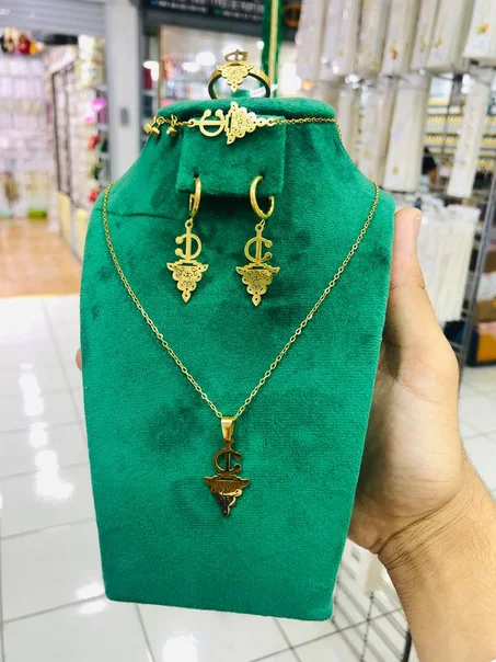 انصومبل إنوكسيدبل