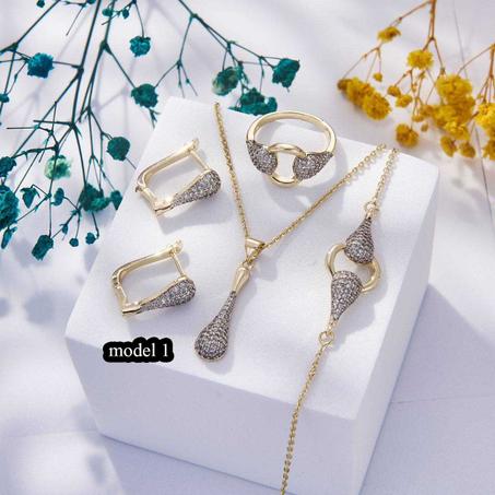 طقم إينوكسيدابل 4 قطع