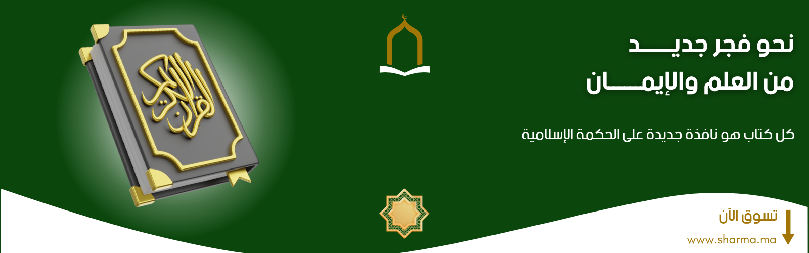 slider-image