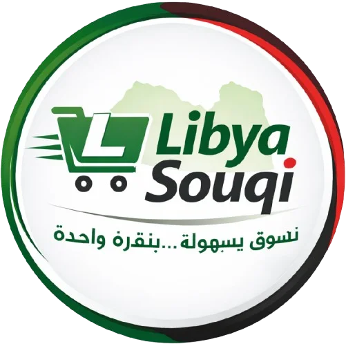 Libya Souqi
